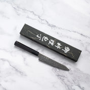 HATSUKOKORO - Saihyo - Nickel Damscus Kurozume - SG2 - KIRITSUKE PETTY - 150 mm