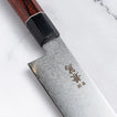 VG10 - SANTOKU  + PETTY  Kés szett 165mm +150mm