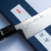 SAKAI KIKUMORI - SLD 210 mm GYUTO ébenfa markolat