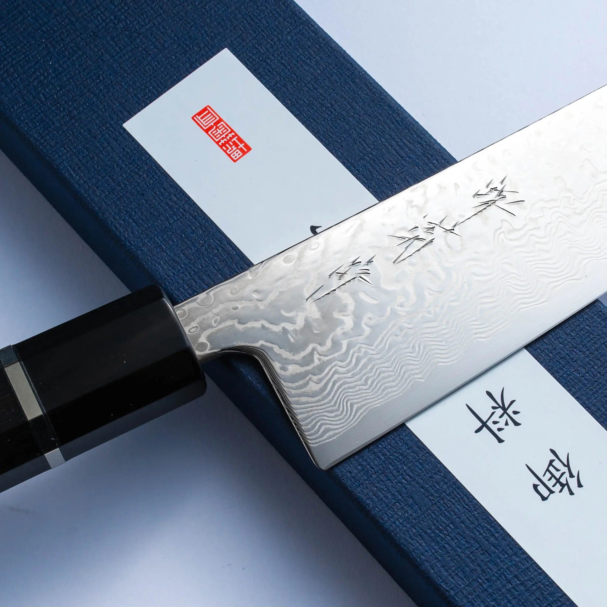 SAKAI KIKUMORI - SLD 210 mm GYUTO ébenfa markolat