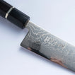 SAKAI KIKUMORI - SLD 210 mm GYUTO ébenfa markolat