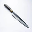 NIGARA - SG2 -  Kurouchi Tsuchime - SUJIHIKI - 240mm