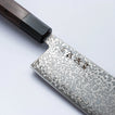 HATSUKOKORO - Hikari Damascus Kurozume - SLD - NAKIRI - 170mm