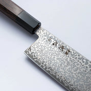 HATSUKOKORO - Hikari Damascus Kurozume - SLD - Nakiri - 170mm