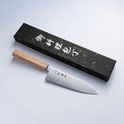 HATSUKOKORO - Ryuhyo - Damascus Migaki - SG2 - SANTOKU - 180mm