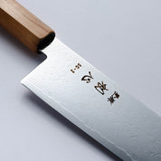 HATSUKOKORO - Ryuhyo - Damascus Migaki - SG2 - SANTOKU - 180mm