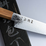 HATSUKOKORO - Ryuhyo - SG2 - Damascus - PETTY - 150mm