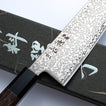 HATSUKOKORO - Hikari Damascus Kurozume - SLD - SANTOKU - 170mm