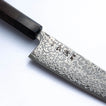HATSUKOKORO - Hikari Damascus Kurozume - SLD - GYUTO - 195mm