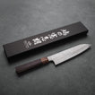 GYUTO - Damaszkusz - R2/SG2 - 210 mm