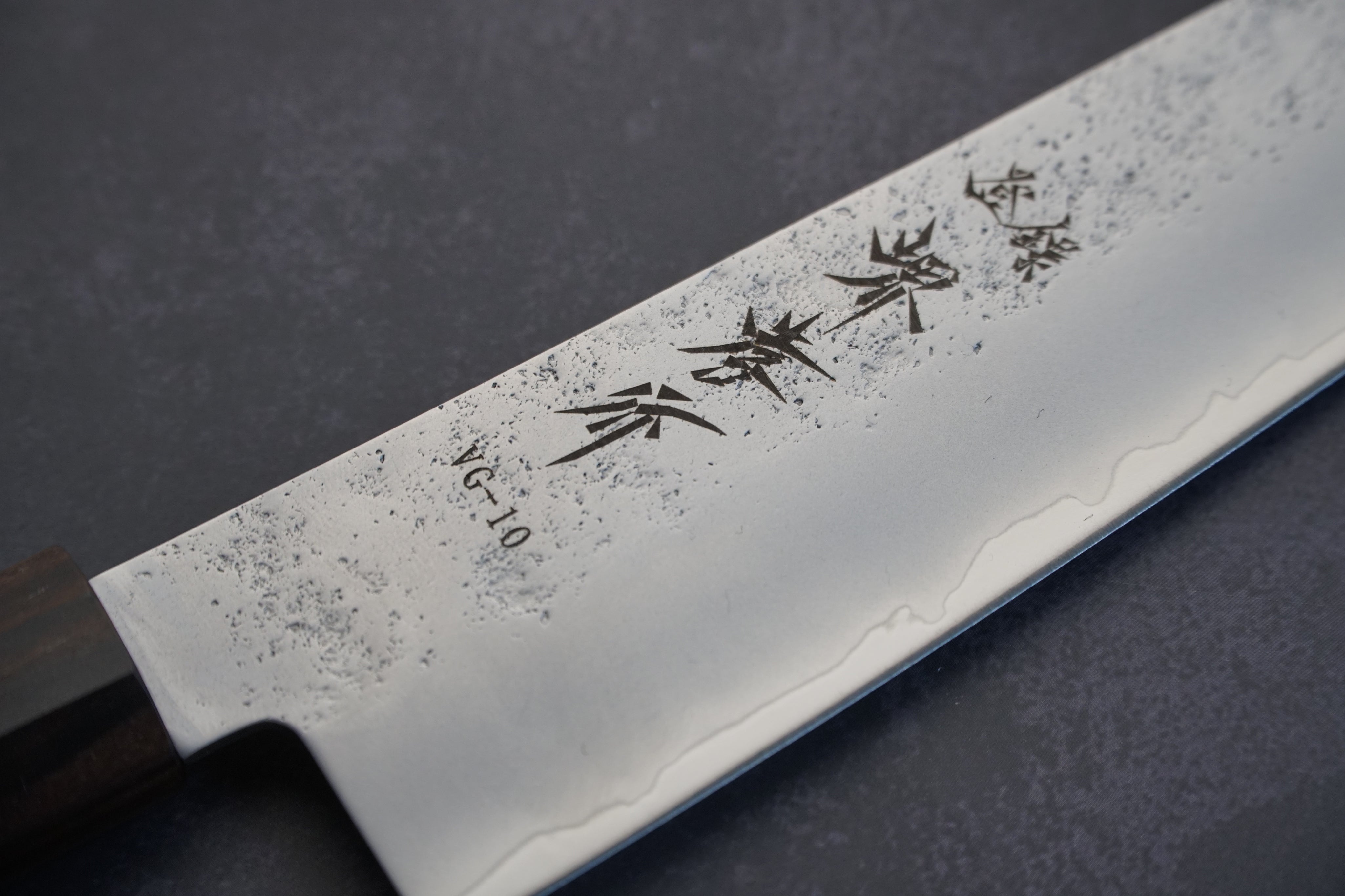 Sakai Takayuki - VG10 -Nashiji - Gyuto 210mm