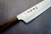 Sakai Takayuki - Nashiji - Kengata - 190/160mm