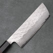 Nigara Hamono NAKIRI - Tsuchime Damaszk - VG-10 - 145 mm