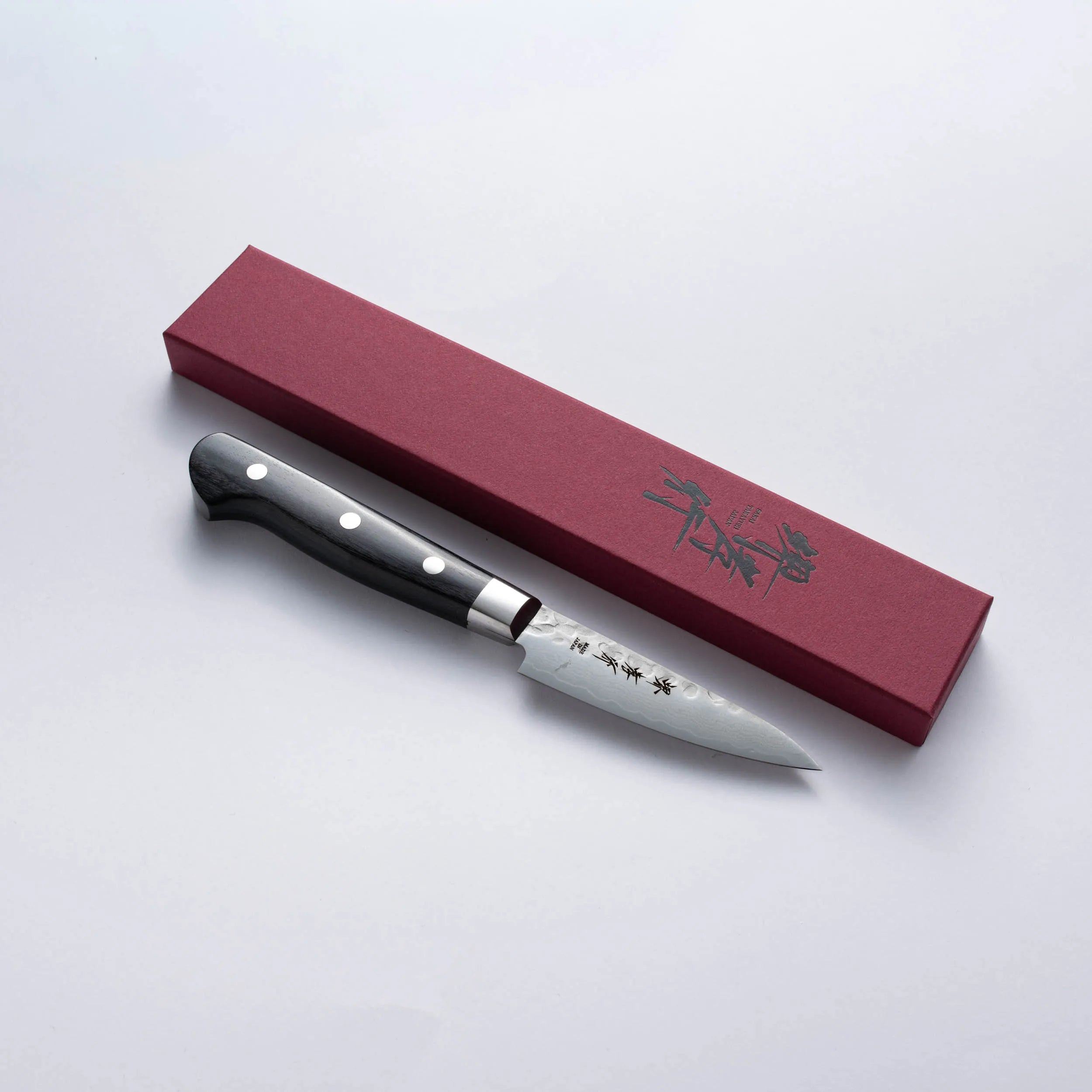 SAKAI TAKAYUKI - 17 Layer Hammered Damascus - PETT - AUS10 - 135/80mm