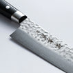 SAKAI TAKAYUKI - 17 Layer Hammered Damascus - GYUTO - AUS10 - 210mm
