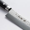 SAKAI TAKAYUKI - 17 Layer Hammered Damascus - SANTOKU - AUS10 - 180mm