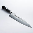 SAKAI TAKAYUKI - 17 Layer Hammered Damascus - GYUTO - AUS10 - 210mm