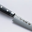SAKAI TAKAYUKI - 17 Layer Hammered Damascus - PETT - AUS10 - 135/80mm