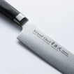 SAKAI TAKAYUKI - SEIGAIHA - Nakiri 45 Layer Damascus Hammered - NAKIRI - Böhler N685 - 160mm