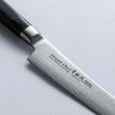 SAKAI TAKAYUKI - SEIGAIHA - Petty 45 Layer Damascus Hammered - PETTY - Böhler N685 - 150mm