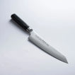 SAKAI TAKAYUKI - SEIGAIHA - Grand Chef 45 Layer Damascus Hammered - Gyuto/Kengata Gyuto - Böhler N685 - 210/190mm