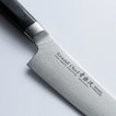 SAKAI TAKAYUKI - SEIGAIHA - Grand Chef 45 Layer Damascus Hammered - Gyuto/Kengata Gyuto - Böhler N685 - 210/190mm