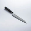 SAKAI TAKAYUKI - SEIGAIHA - Petty 45 Layer Damascus Hammered - PETTY - Böhler N685 - 150mm