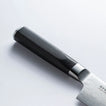 SAKAI TAKAYUKI - SEIGAIHA - Grand Chef 45 Layer Damascus Hammered - SANTOKU - Böhler N685 - 180mm