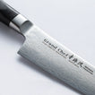SAKAI TAKAYUKI - SEIGAIHA - Grand Chef 45 Layer Damascus Hammered - SANTOKU - Böhler N685 - 180mm