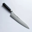 SAKAI TAKAYUKI - SEIGAIHA - Grand Chef 45 Layer Damascus Hammered - Gyuto/Kengata Gyuto - Böhler N685 - 210/190mm