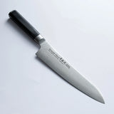 SAKAI TAKAYUKI - SEIGAIHA - Grand Chef 45 Layer Damascus Hammered - Gyuto/Kengata Gyuto - Böhler N685 - 210/190mm
