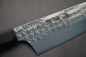 Sakai Takayuki - SPG2 damaszkusz, kalapált - KENGATA 160/190mm