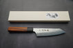 Sakai Takayuki - SG2 Damascus - Kalapált - KENGATA SANTOKU - 160 mm/190 mm