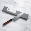 Seki Kanetsugu Classic Hammered VG2 GYUTO- 210 mm