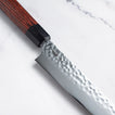 Seki Kanetsugu Classic Hammered VG2 PETTY - 150 mm