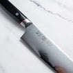Seki Kanetsugu Saiun VG-10 Damascus SANTOKU - 170 mm