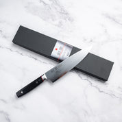 Seki Kanetsugu Saiun VG-10 Damascus GYUTO - 200 mm