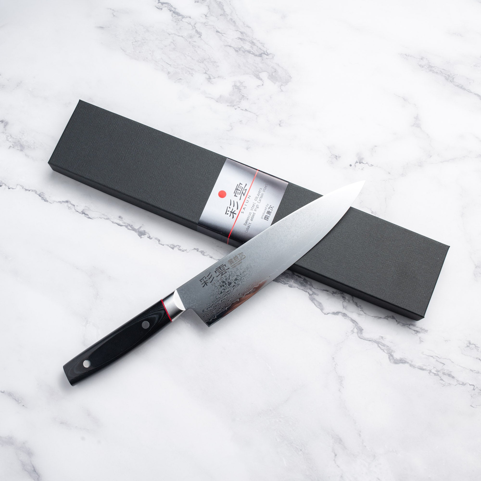 Seki Kanetsugu Saiun VG-10 Damascus GYUTO - 200 mm