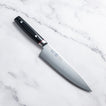 Seki Kanetsugu Saiun VG-10 Damascus GYUTO - 200 mm
