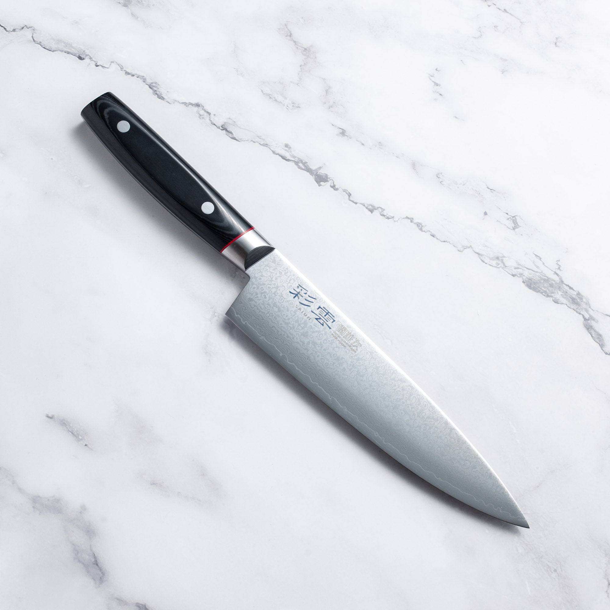 Seki Kanetsugu Saiun VG-10 Damascus GYUTO - 200 mm
