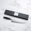 Seki Kanetsugu Saiun VG-10 Damascus GYUTO - 230 mm