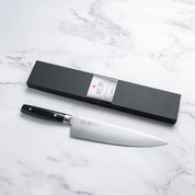 Seki Kanetsugu Saiun VG-10 Damascus GYUTO - 230 mm