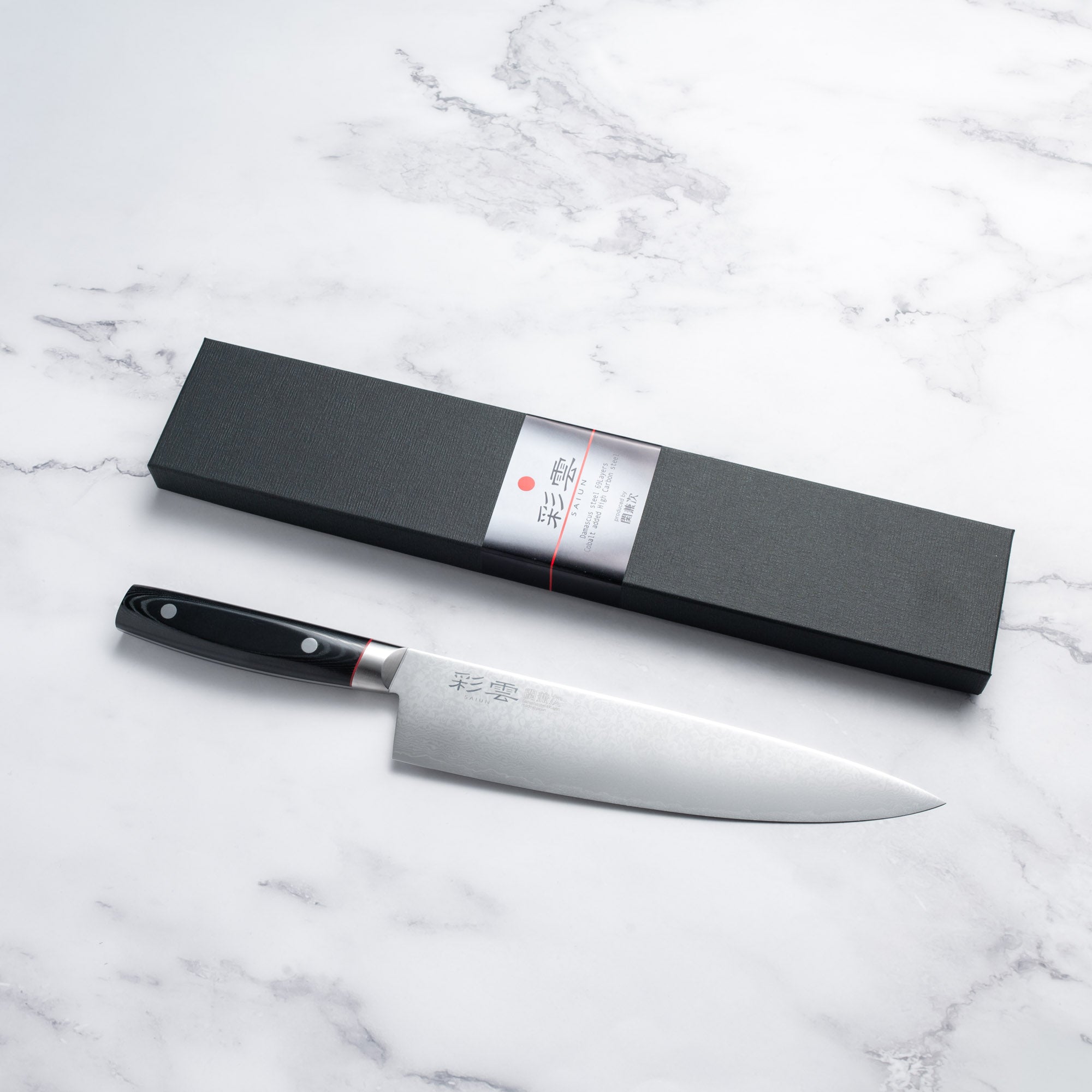 Seki Kanetsugu Saiun VG-10 Damascus GYUTO - 230 mm