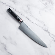 Seki Kanetsugu Saiun VG-10 Damascus GYUTO - 230 mm