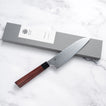 Seki Kanetsugu Classic Hammered VG2 SANTOKU - 165 mm