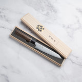 Seki Kanetsugu Zuiun SG/2 KIRITSUKE PETTY - 150 mm