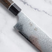 Seki Kanetsugu Zuiun SG/2 KIRITSUKE GYUTO Szakéskés - 210mm