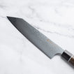 Seki Kanetsugu Zuiun SG/2 KIRITSUKE GYUTO Szakéskés - 210mm