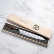 Seki Kanetsugu Zuiun SG/2 KIRITSUKE SUJIHIKI Szeletelő Kés - 240mm