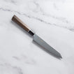 Seki Kanetsugu Zuiun SG/2 KIRITSUKE PETTY - 150 mm
